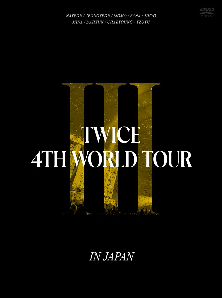 TWICE 4TH WORLD TOUR 