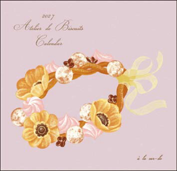 ア・ラ・カル堂 Atelier de Biscuits
