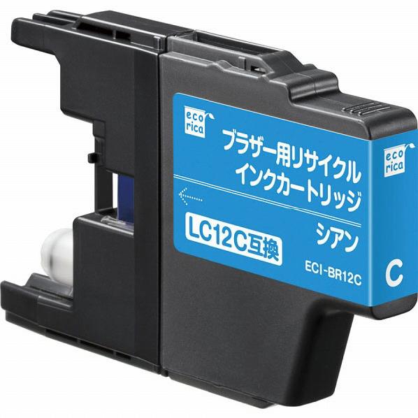 ブラザー LC12C対応リサイクルインク シアン

【対応純正型番】
LC12C

【適合機種】
DCP-J525N / DCP-J540N / DCP-J725N / DCP-J740N / DCP-J925N / DCP-J940N / MFC-J5910CDW / MFC-J6510DW / MFC-J6710CDW / MFC-J6910CDW / MFC-J705D / MFC-J705DW / MFC-J710D / MFC-J710DW / MFC-J810DN / MFC-J810DWN / MFC-J825N / MFC-J840N / MFC-J860DN / MFC-J860DWN / MFC-J955DN / MFC-J955DWN / MFC-J960DN / MFC-J960DWN