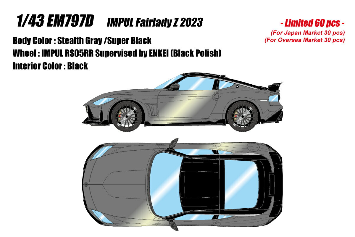 EIDOLON 1/43 EM797 IMPUL Fairlady Z 2023ステルスグレー / スーパーブラック 【EM797D】 (ミニカー)