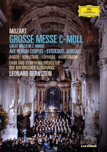 モーツァルト:大ミサ曲 ハ短調 ≪アヴェ・ヴェルム・コルプス≫≪エクスルターテ・ユビラーテ≫ [ レナード・バーンスタイン ]