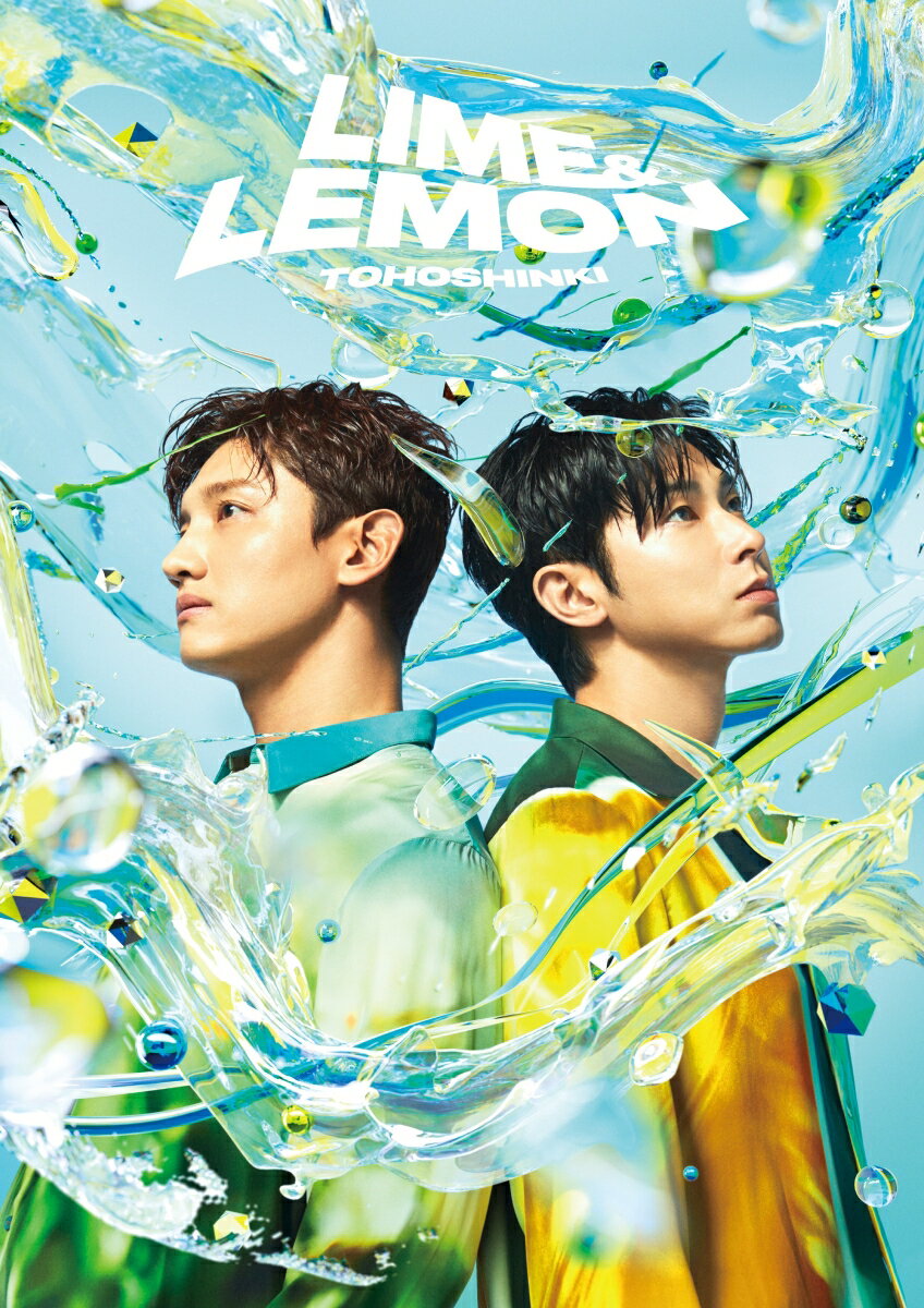Lime ＆ Lemon (初回生産限定盤A CD＋スマプラ)