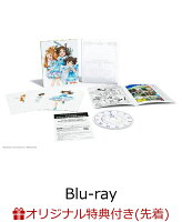 【楽天ブックス限定全巻購入特典】TVアニメ「アイドルマスター シンデレラガールズ U149」 Blu-ray1【Blu-ray】(A3タペストリー)