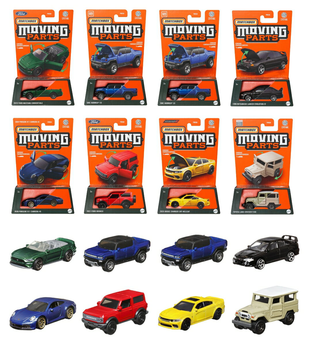 マッチボックス（Matchbox） ムービングパーツ　アソート【ミニカー8台入り BOX販売】 【3才~】 988J-FWD28