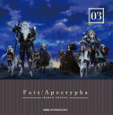 ラジオCD「Fate/Apocrypha Radio トゥリファス 」Vol.3 古川慎／大久保瑠美