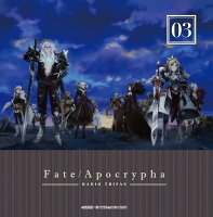 ラジオCD「Fate/Apocrypha Radio トゥリファス! 」Vol.3