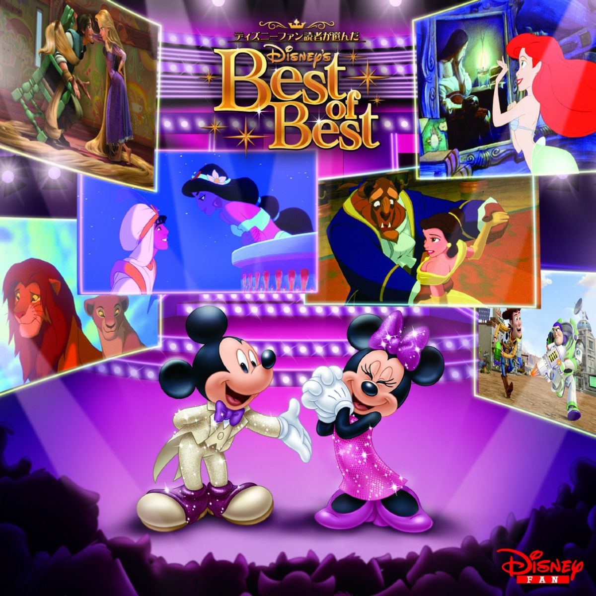 �ǥ����ˡ��ե����ɼԤ������ �ǥ����ˡ� �٥��ȡ����֡��٥��� ����ǥ����ˡ��꥾���� ����30��ǯ��ǰ��