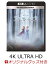 【楽天ブックス限定グッズ】アナと雪の女王2 4K UHD MovieNEX【4K ULTRA HD】(オリジナルポストカード＆ホルダーセット+コレクターズカード)