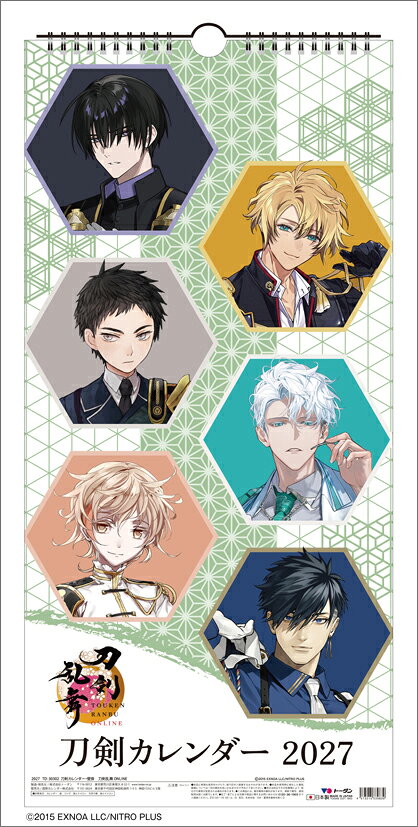 刀剣カレンダー／刀剣乱舞ONLINE（2027年1月始まりカレンダー）