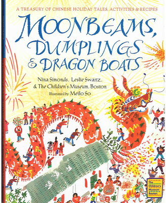 Filled with delectable recipes, hands-on family activities and traditional tales to read aloud, this extraordinary collection will inspire families everywhere to re-create the magic of Chinese holidays in their own homes.