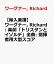 ͢ۥʡ, Richard: ڷ֥ȥꥹȥǡ: ش緿 [ ʡ, Richard ]