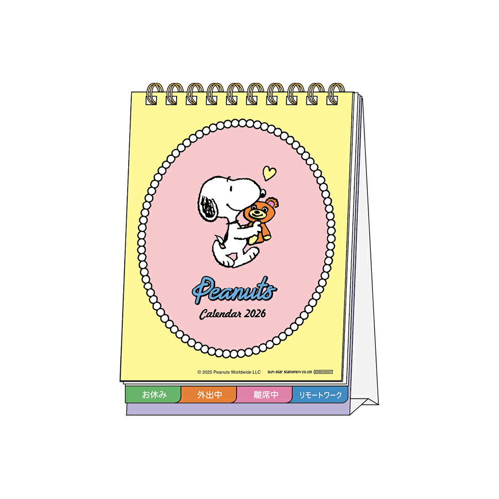 2026　デスクカレンダーメッセージ付　スヌーピー