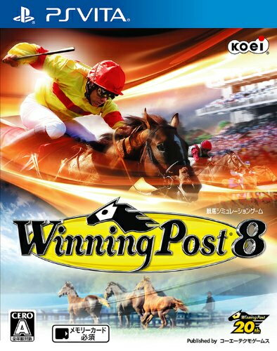 Winning Post 8 PS Vita版の画像