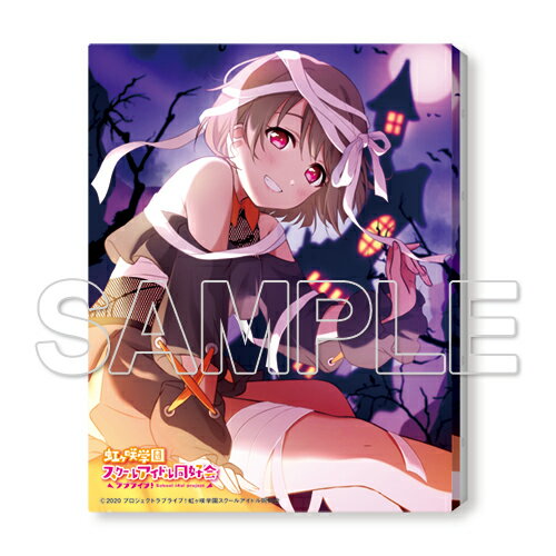 『ラブライブ!虹ヶ咲学園スクールアイドル同好会』キャンバスアート かすみ【グッズ】