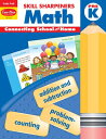 Skill Sharpeners: Math, Prek Workbook SKILL SHARPENERS MATH PREK WOR （Skill Sharpeners: Math） Evan-Moor Educational Publishers