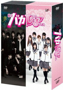 ��Ω�Х��쥢�⹻ DVD-BOX�����