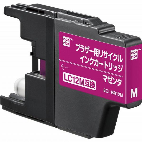 ブラザー LC12M対応リサイクルインク マゼンタ

【対応純正型番】
LC12M

【適合機種】
DCP-J525N / DCP-J540N / DCP-J725N / DCP-J740N / DCP-J925N / DCP-J940N / MFC-J5910CDW / MFC-J6510DW / MFC-J6710CDW / MFC-J6910CDW / MFC-J705D / MFC-J705DW / MFC-J710D / MFC-J710DW / MFC-J810DN / MFC-J810DWN / MFC-J825N / MFC-J840N / MFC-J860DN / MFC-J860DWN / MFC-J955DN / MFC-J955DWN / MFC-J960DN / MFC-J960DWN