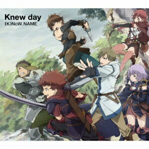 Knew day (TVアニメ『灰と幻想のグリムガル』オープニング・テーマ)