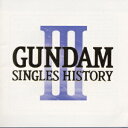 GUNDAM SINGLES HISTO [ (Aj[V) ]