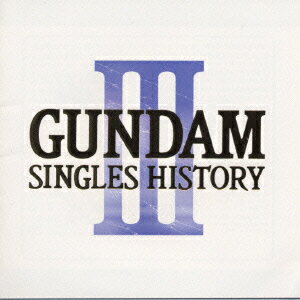 GUNDAM SINGLES HISTO