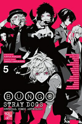 Bungo Stray Dogs: The Official Comic Anthology, Vol. 5: Volume 5
