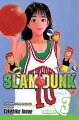 One of the most popular manga in the history of manga! Winning isn't everything in basketball, but who wants to come in second? It takes dedication and discipline to be the best, and the Shohoku High hoops team wants to be just that--the best. They have one last year to make their captain's dream of reaching the finals come true--will they do it? Takehiko Inoue's legendary basketball manga is finally here, and the tale of a lifetime is in your hands! He may be a pain in the butt, but Hanamichi's athletic prowess and monstrous strength have not gone unnoticed by the captain of Shohoku's judo team. Hoping to take his troupe to a national title, the judo captain is willing to go to great lengths to lure Hanamichi away from the court and get him on the sparring mat. Will out-and-out bribery convince Hanamichi that judo's the way to go, or will he stay a basketball man to the very end?