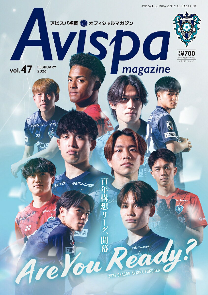AVISPA MAGAZINE Vol.47