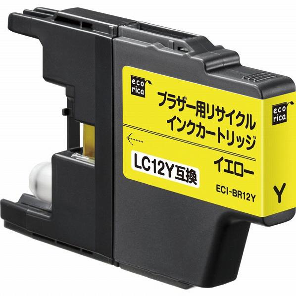 ブラザー LC12Y対応リサイクルインク イエロー

【対応純正型番】
LC12Y

【適合機種】
DCP-J525N / DCP-J540N / DCP-J725N / DCP-J740N / DCP-J925N / DCP-J940N / MFC-J5910CDW / MFC-J6510DW / MFC-J6710CDW / MFC-J6910CDW / MFC-J705D / MFC-J705DW / MFC-J710D / MFC-J710DW / MFC-J810DN / MFC-J810DWN / MFC-J825N / MFC-J840N / MFC-J860DN / MFC-J860DWN / MFC-J955DN / MFC-J955DWN / MFC-J960DN / MFC-J960DWN