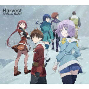 Harvest (TVアニメ『灰と幻想のグリムガル』エンディング・テーマ)