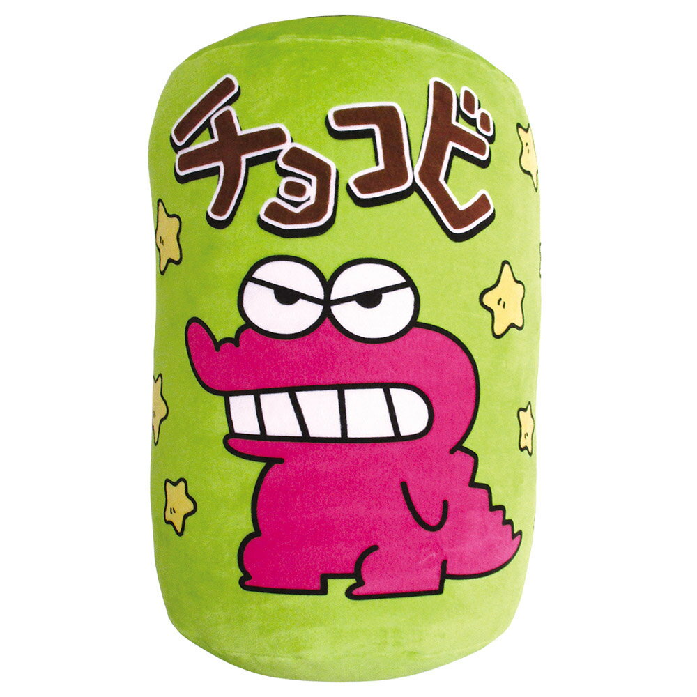 クレヨンしんちゃんもちもちチョコビクッション　グリーン++
