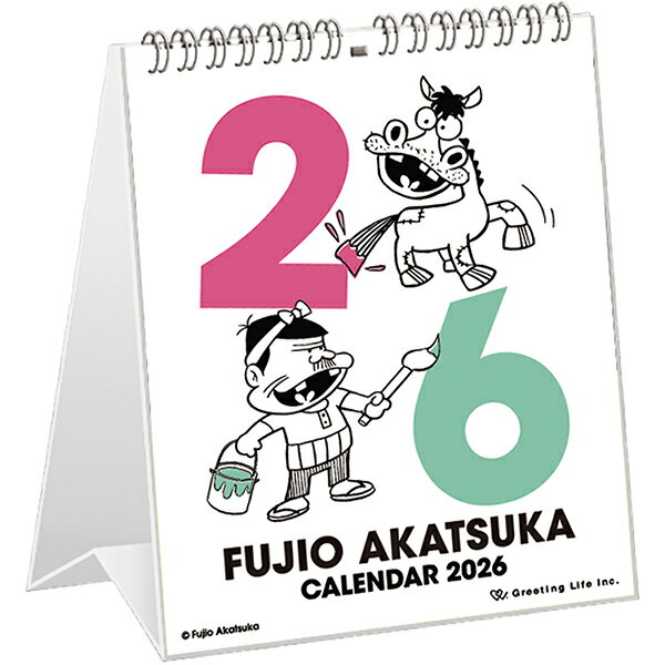 2026 FUJIO AKATSUKA卓上カレンダー
