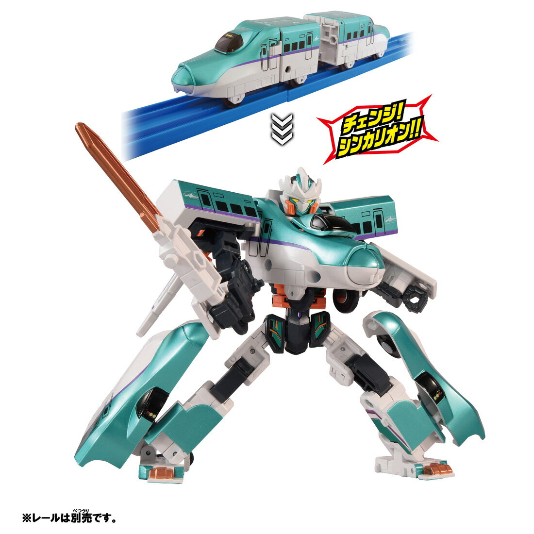 SGX05 シンカリオン H5はやぶさ