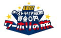 ★初回限定生産封入特典
お小遣い帳的ブックレット

※初回版のみ封入となります。数量に限りがございますので、無くなり次第終了とさせていただきます。
※特典はDVD-BOX 、Blu-ray BOX　共通です。
※特典内容は急遽変更になる場合がございます。あらかじめご了承下さい。


DVDデビューから1年、アクロバットなど素晴らしいパフォーマンス力で注目を集めるA．B．C-Z。成長著しい彼らが、海外修行に挑む！
5人が向かったのは、オーストラリア。
ケアンズからシドニーまでオーストラリア大陸東海岸約2800kmを縦断する。
5人に与えられるのは、キャンピングカー1台。旅の資金は、なんと0円！
現地で働くためのワーキングホリデービザを持ち、行く先々で働いて旅費を工面する。
キャンピングカーで移動＆寝泊りをして、食事は自炊。
5人で力を合わせて生活しながら最終目的地のシドニーを目指す。

見知らぬ土地で初めての経験ばかり。
過酷な状況だからこそ、チームワークが試される。
皿洗いや動物園での動物の世話など慣れない仕事に本気で取り組み、
時には、働いたお金を貯め、大自然の中で思いっきり遊ぶ。
一日の終わりには反省会を開いて、暴露話から真面目な話まで5人が語り合う。

オーストラリアの雄大な風景に包まれたA．B．C-Zの新たな表情が見られる、体当たり旅！


＜収録内容＞
［Disc］:Blu-ray
・画面サイズ：16：9＜1080i high definition＞
・音声：リニアPCMステレオ

・Blu-ray5枚組（本編4枚＋特典BD1枚）
・収録話数：＃ 1〜＃12収録 ＋特典映像（特典ディスクに収録）

　▽特典映像　
1.「A.B.C-Zのワーホリ反省会」　一日の終わりにメンバーがその日を座談会形式で振り返る
2.「未公開シーン“お仕事編”」　ワーホリのお仕事中の未公開シーン
3.「未公開シーン“お休み前編”」 就寝前の未公開シーンを収録
4.「個別PV集」　メンバーそれぞれの見所を集めたシーン集

※内容・仕様等は変更になる場合がございます。あらかじめご了承ください。


＜キャスト＞
出演：A.B.C-Z
　　　　（橋本良亮、戸塚祥太、河合郁人、五関晃一、塚田僚一）
ナレーター：木村匡也


＜スタッフ＞
企画・制作：日本テレビ
制作協力：読売映像
製作著作：J’J　オーストラリア縦断　製作委員会
コピーライト：(C) J’J　オーストラリア縦断　製作委員会
発売元・販売元：VAP