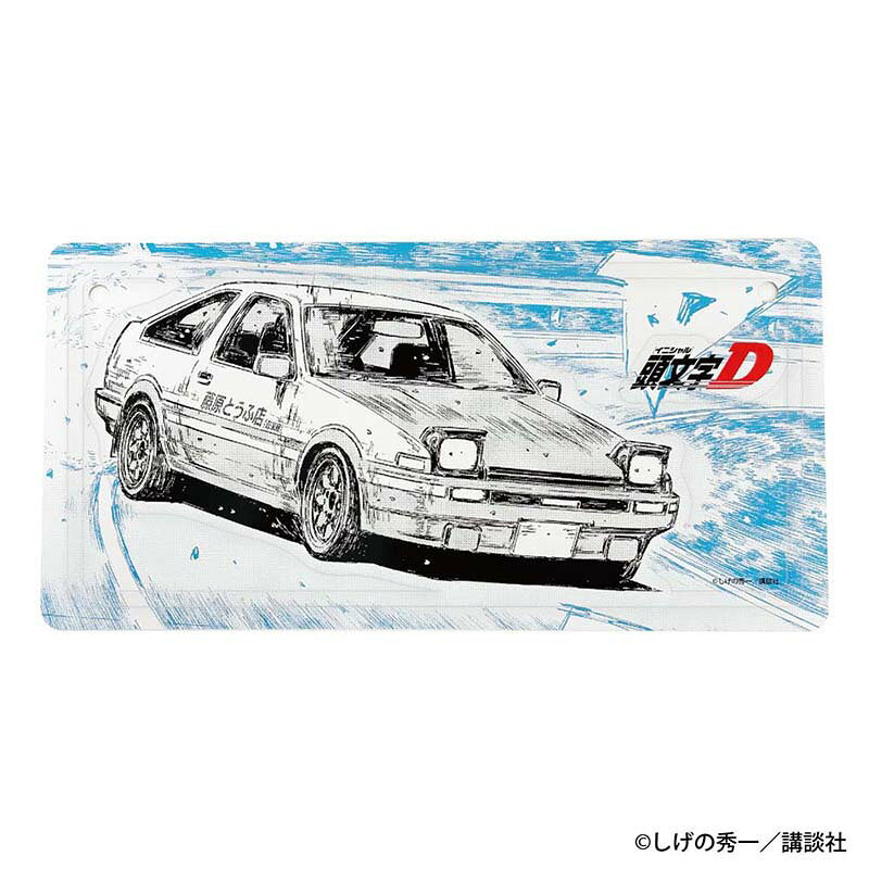 楽天市場】頭文字Dシリーズ18 インプレッサ 藤原拓海仕様の通販