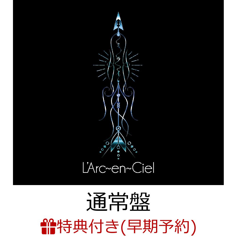 【早期予約特典】ミライ(クリアファイル(30周年記念虹デザイン)) [ L'Arc-en-Ciel ]