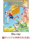 【楽天ブックス限定先着特典+連動購入特典+他】ONE PIECE Eternal Log “DRESS ROSA” 下【Blu-ray】(2Lサイズ キャラファ...