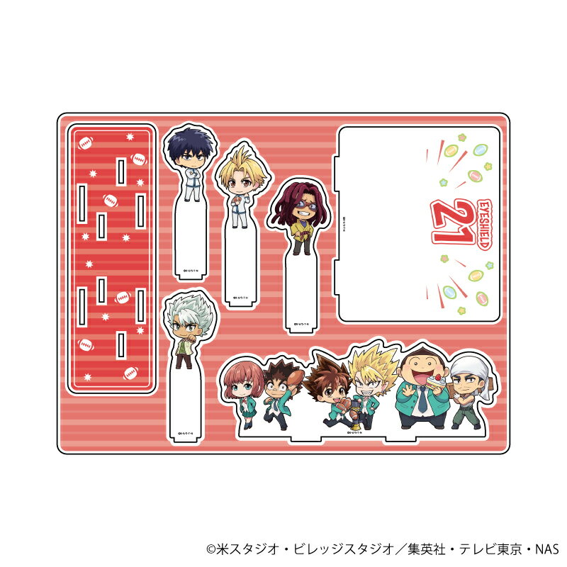アクリルジオラマ「アイシールド21」01/集合デザイン(ミニキャラ)【グッズ】