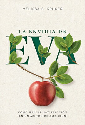 La Envidia de Eva (the Envy of Eve) SPA-ENVIDIA DE EVA (THE ENVY O 