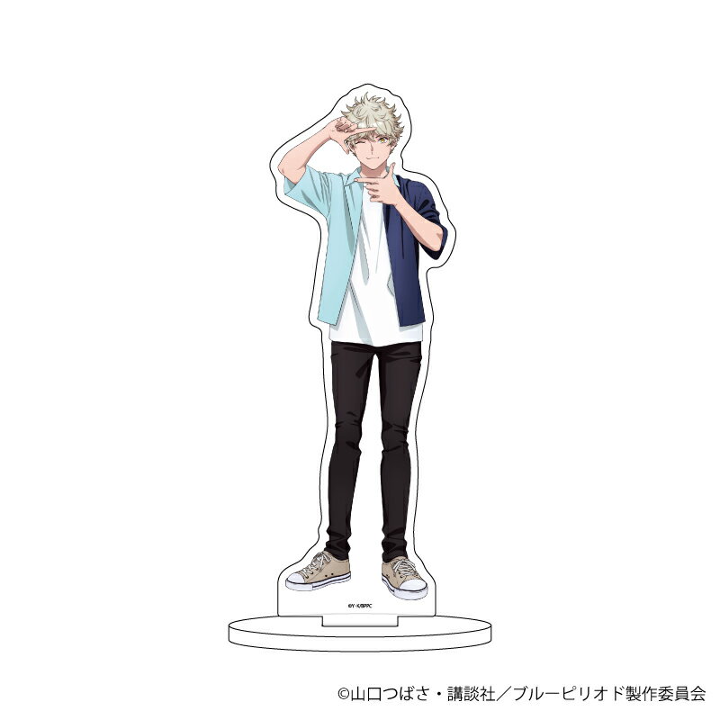 キャラアクリルフィギュア「TVアニメ『ブルーピリオド』」16/矢口八虎(描き下ろし)【グッズ】