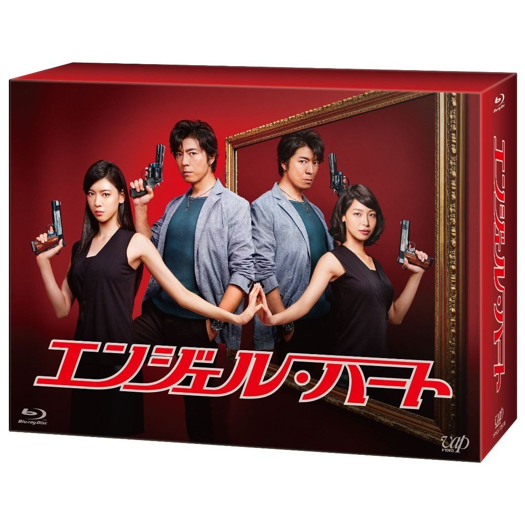 エンジェル・ハート Blu-ray BOX【Blu-ray】 [ 上川隆也 ]