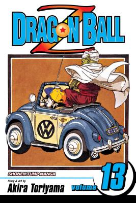 ŷ֥å㤨Dragon Ball Z, Vol. 13 DRAGON BALL Z VOL 13 Dragon Ball Z [ Akira Toriyama ]פβǤʤ1,584ߤˤʤޤ