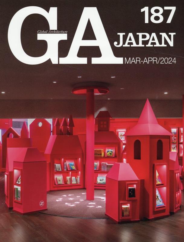 GA JAPAN 187