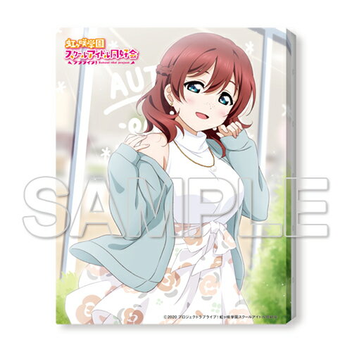 『ラブライブ!虹ヶ咲学園スクールアイドル同好会』キャンバスアート エマ【グッズ】