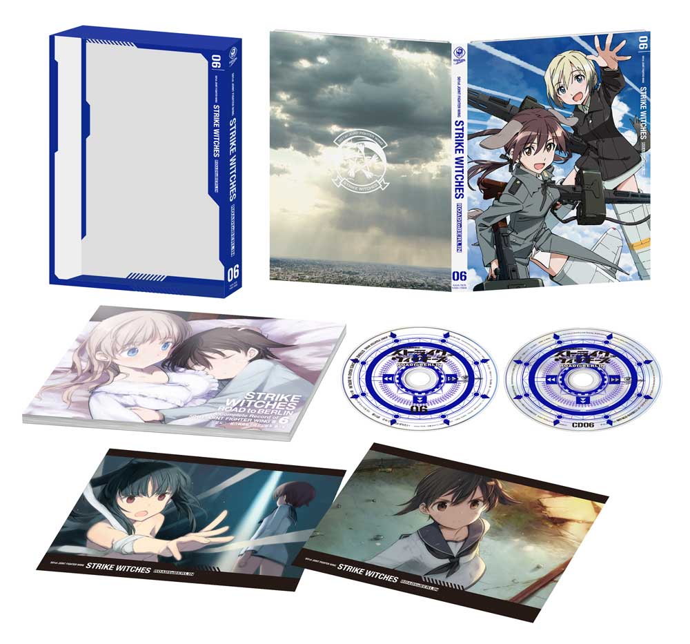 ストライクウィッチーズ ROAD to BERLIN 第6巻【Blu-ray】