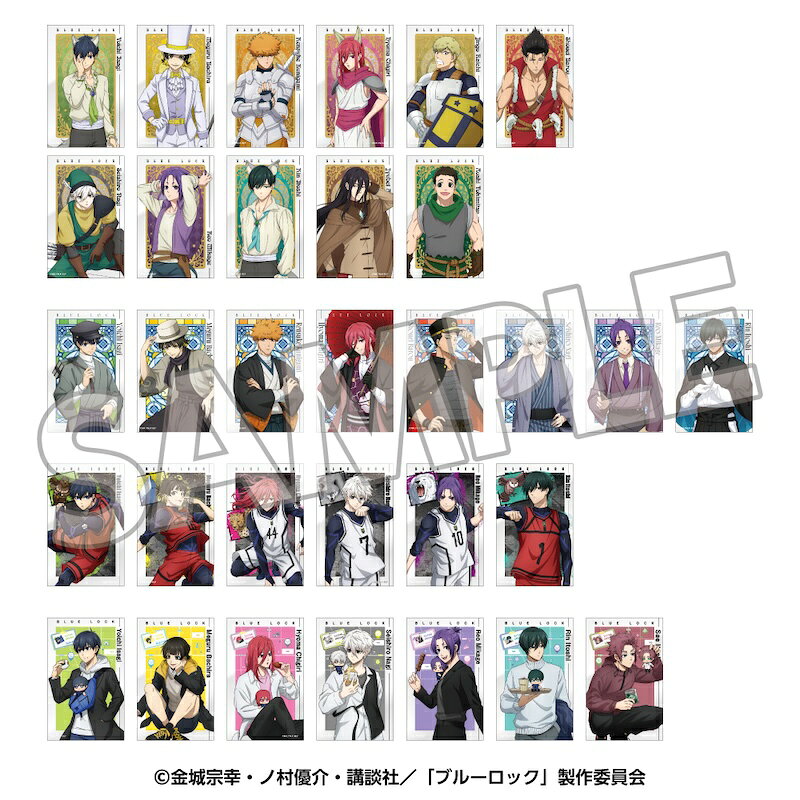 ブルーロック トレーディングクリアカードvol1 メモリアル
