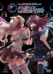 吟遊Planet☆MOSAIC.LIVE DVD [ MOSAIC.WAV ]