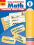 Skill Sharpeners: Math, Grade 1 Workbook