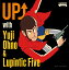 UP with Yuji Ohno & Lupintic Five [ Yuji Ohno & Lupintic Five ]