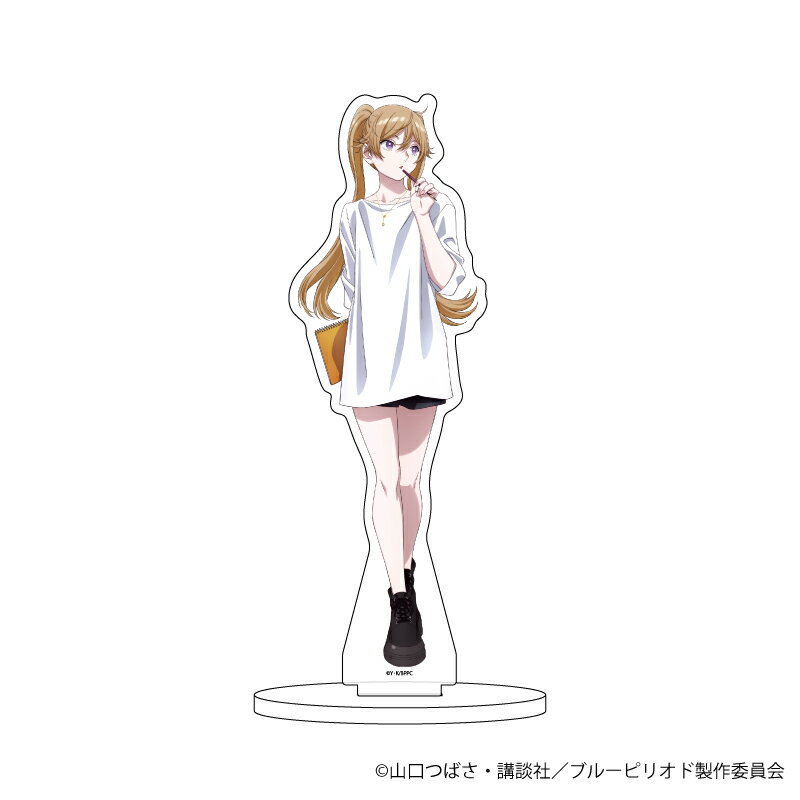 キャラアクリルフィギュア「TVアニメ『ブルーピリオド』」17/鮎川龍二(描き下ろし)【グッズ】