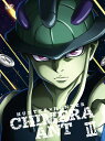 HUNTER×HUNTER キメラアント編3 DVD-BOX [ 潘め...